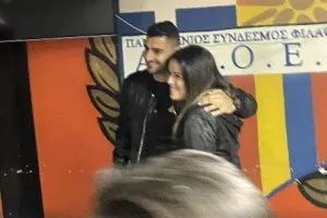 Πόλος έλξης! 