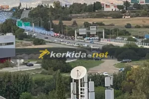Πορτοκαλί/ Με πορεία... στο ΓΣΠ! (Φώτος/Βίντεο)