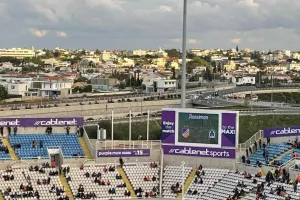 Πορτοκαλί/ Με πορεία... στο ΓΣΠ! (Φώτος/Βίντεο)