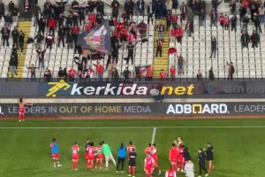 Φινάλε στο ΓΣΠ/ Χειροκρότημα και... Αμμόχωστος! (Βίντεο - Kerkida)