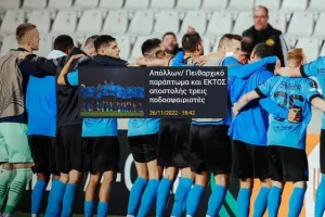 Τιμωρημένοι Απόλλων/ Επέστρεψαν οι δύο - Παραμένει εκτός ο Ογκεντά 