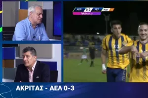 Ο παίκτης του προπονητή…