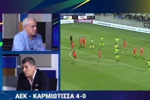 Είπε για Άλτμαν