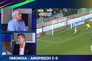 Σωστός ο Τάσος