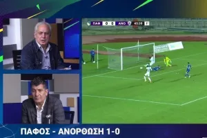 Δικαιωματικά ζητούν πρωτάθλημα… 