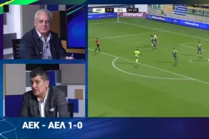 "Σταθερή και μπορεί για πρωτάθλημα η ΑΕΚ"