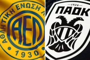 Έκλεισε... δυνατό φιλικό με ΠΑΟΚ