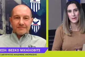 Βέσκο: "Αγχωτικό για τα παιδιά, για μια ευκαιρία στο τέλος έπεσαν κάτω λες και ήταν τελικός Champions League"