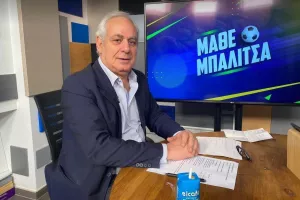 Ο... παιχταράς του Μάριου!