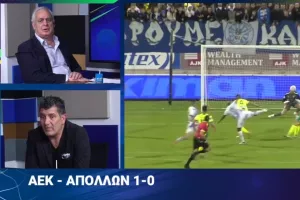 Ψήφισαν... Πίριτς! 