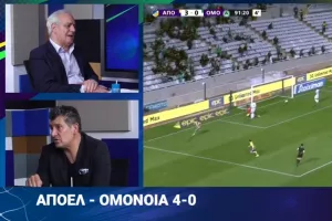 Οι 3 παίκτες... μηχανοστάσιο του ΑΠΟΕΛ!