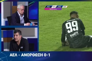 Μισό... γκολ ο Κεραυνός!