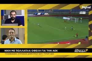 "Το δείχνει στην πράξη ο Όλτρα ότι εμπιστεύεται όλο το ρόστερ"