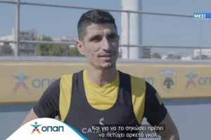 Οι παίκτες της ΑΕΚ ψήφισαν τον πρώτο σκόρερ στο Κατάρ
