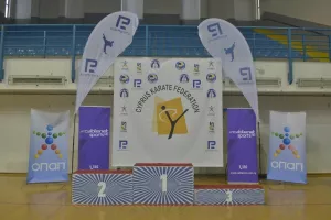 Παγκύπριο πρωτάθλημα καράτε U16, U18, U21, 18+