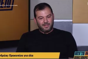 "Πιο επαγγελματικά οι Απόλλων Ladies, βάζει αρκετά λεφτά ο Άρης"