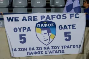 Παφίτες και Ανορθωσιάτες στο "Σ. Κυριακίδης" (φωτορεπορτάζ)
