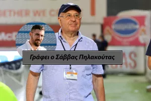 Ανόρθωση: Για να έχει "βάρος" η γραπτή δήλωση...