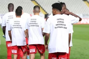 Ολυμπιακός -Νέα Σαλαμίνα: Διπλό, ανάσα και... άλμα! (Φώτος)