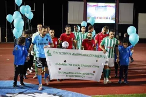 Απόλλων - Ακρίτας: Πρώτο Μακρίδη, τρίποντο μετά από ένα μήνα! (φώτος)