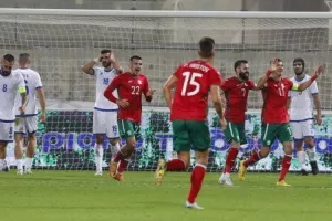 Κύπρος- Βουλγαρία: Δεν ικανοποιήσαμε και ηττηθήκαμε (Φώτος)