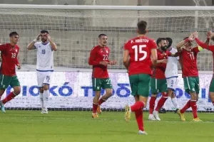 Κύπρος- Βουλγαρία: Δεν ικανοποιήσαμε και ηττηθήκαμε (Φώτος)