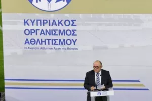 (ΦΩΤΟΣ/ΒΙΝΤΕΟΣ) Μεγάλη μέρα για τη Λεμεσό - Εγκαινιάστηκε το νέο γήπεδο/Εκεί το kerkida