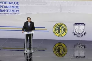 (ΦΩΤΟΣ/ΒΙΝΤΕΟΣ) Μεγάλη μέρα για τη Λεμεσό - Εγκαινιάστηκε το νέο γήπεδο/Εκεί το kerkida