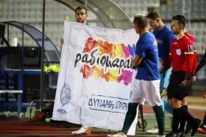 Ακρίτας – ΑΕΚ: Διπλό... από αέρος! (Φώτος)