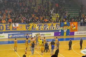 Οι Πορτοκαλί "παρέσυραν" τους παίκτες τους: "Για τα αδέλφια όλα" (βίντεο)