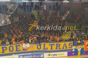 Οι Πορτοκαλί "παρέσυραν" τους παίκτες τους: "Για τα αδέλφια όλα" (βίντεο)
