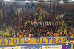 Οι Πορτοκαλί "παρέσυραν" τους παίκτες τους: "Για τα αδέλφια όλα" (βίντεο)