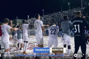 Πάφος Fc TV: Στιγμές από το ντέρμπι 