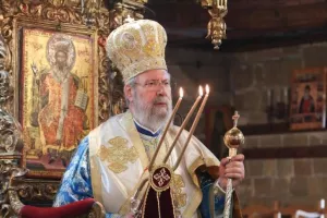 Απεβίωσε ο Αρχιεπίσκοπος Κύπρου Χρυσόστομος...