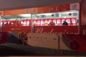 Άδειo το fanzone της Budweiser στο Κατάρ (βίντεο)