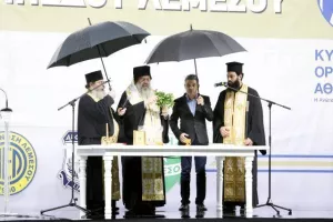 Τα χάλασε λίγο ο καιρός