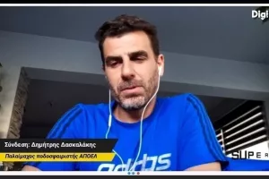 SUPER MONDAY/Ο Δασκαλάκης για Μιλόγεβιτς, ΑΠΟΕΛ και Κ.Μακρίδη
