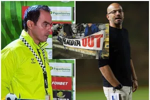 ΕΠΙΣΗΜΗ θέση για το... "Badia Out"/ Δηλώσεις 