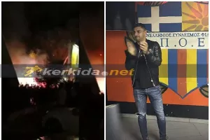 Πορτοκαλί/ "Ζεστάθηκαν" με Αΐλτον ενόψει Ομόνοιας! (Φώτος/Βίντεο)