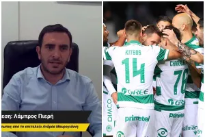 Σχόλιο για Ομόνοια: "Ταβάνι... η 1η θέση"!
