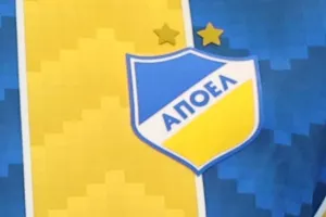 ΑΠΟΕΛ και Γιουγκοσλαβία!