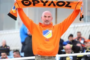 (Φωτορεπορτάζ) Ο κόσμος στο ΑΠΟΕΛ - Ομόνοια