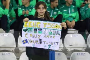 (Φωτορεπορτάζ) Ο κόσμος στο "ΠΑΠ"