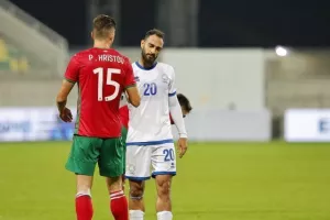 ΙΤΑΛΟΙ!