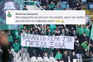 Απάντησε ο "Κάπα" στην Ομόνοια: "Έχετε την αγάπη και τον σεβασμό μου"