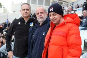 (Φωτορεπορτάζ) Ο κόσμος στο ΑΠΟΕΛ - Ομόνοια