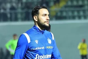 Update... AΠΟΕΛ ενόψει Σαλαμίνας