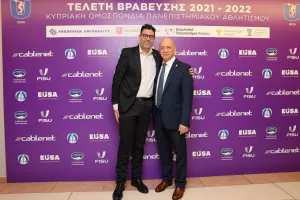 (ΦΩΤΟΣ) Η λαμπερή βραδιά της ΚΟΠΑ - Βραβεύθηκαν οι κορυφαίοι