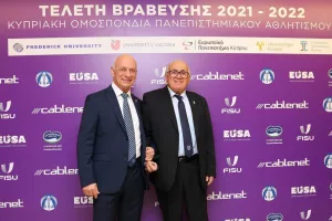 (ΦΩΤΟΣ) Η λαμπερή βραδιά της ΚΟΠΑ - Βραβεύθηκαν οι κορυφαίοι