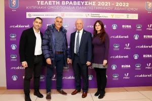 (ΦΩΤΟΣ) Η λαμπερή βραδιά της ΚΟΠΑ - Βραβεύθηκαν οι κορυφαίοι